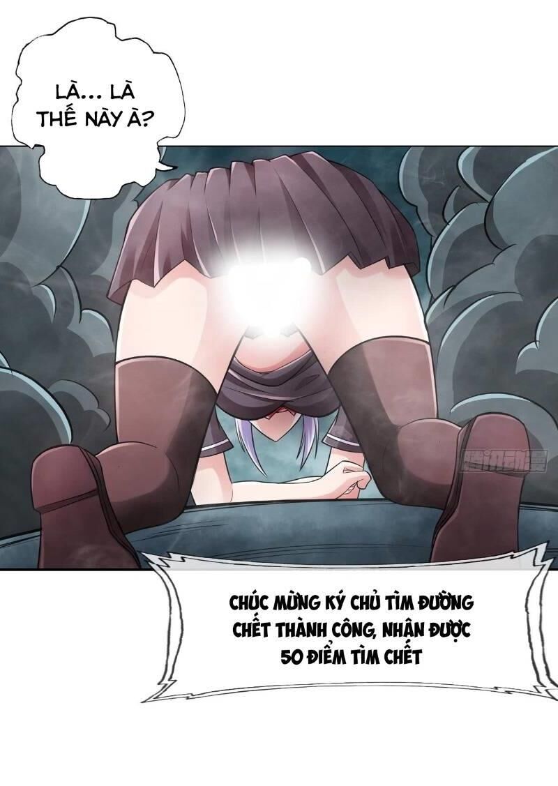 Hệ Thống Tìm Đường Chết Mạnh Nhất: Chapter 40