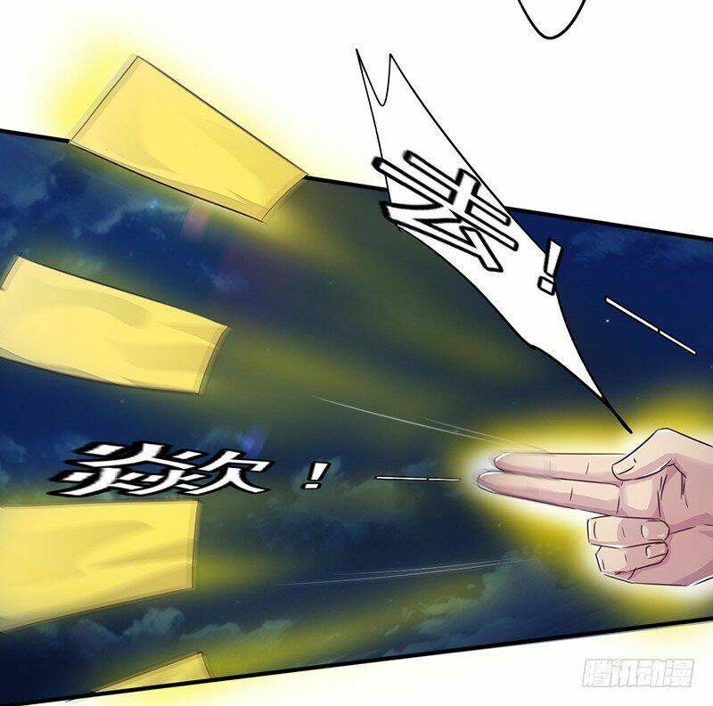 Lật Mặt: Chapter 12