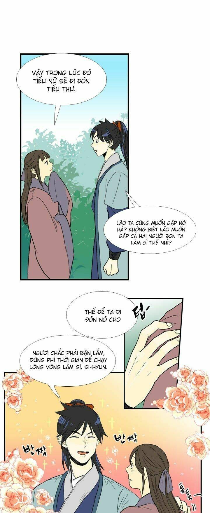 Học Sĩ Tái Sinh: Chapter 20