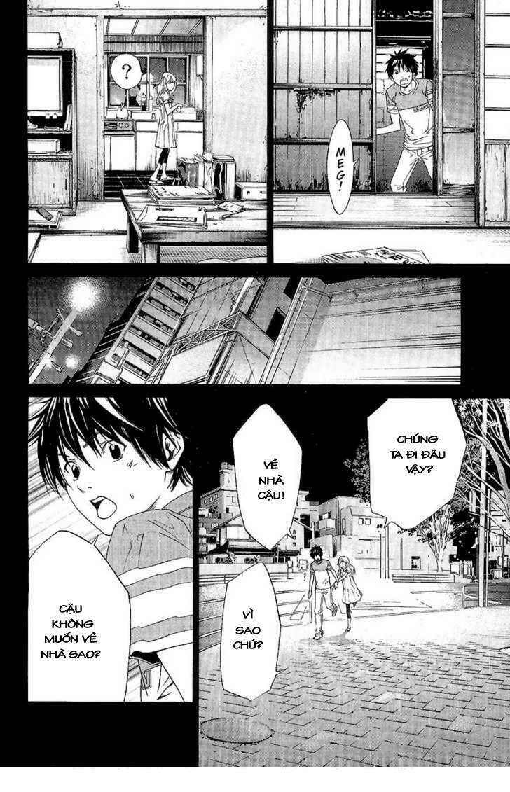 Alive - The Final Evolution: Chapter 70