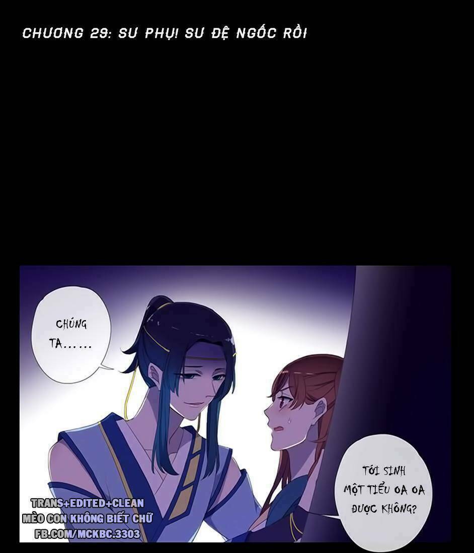 Bách Yêu Dị Văn: Chapter 29