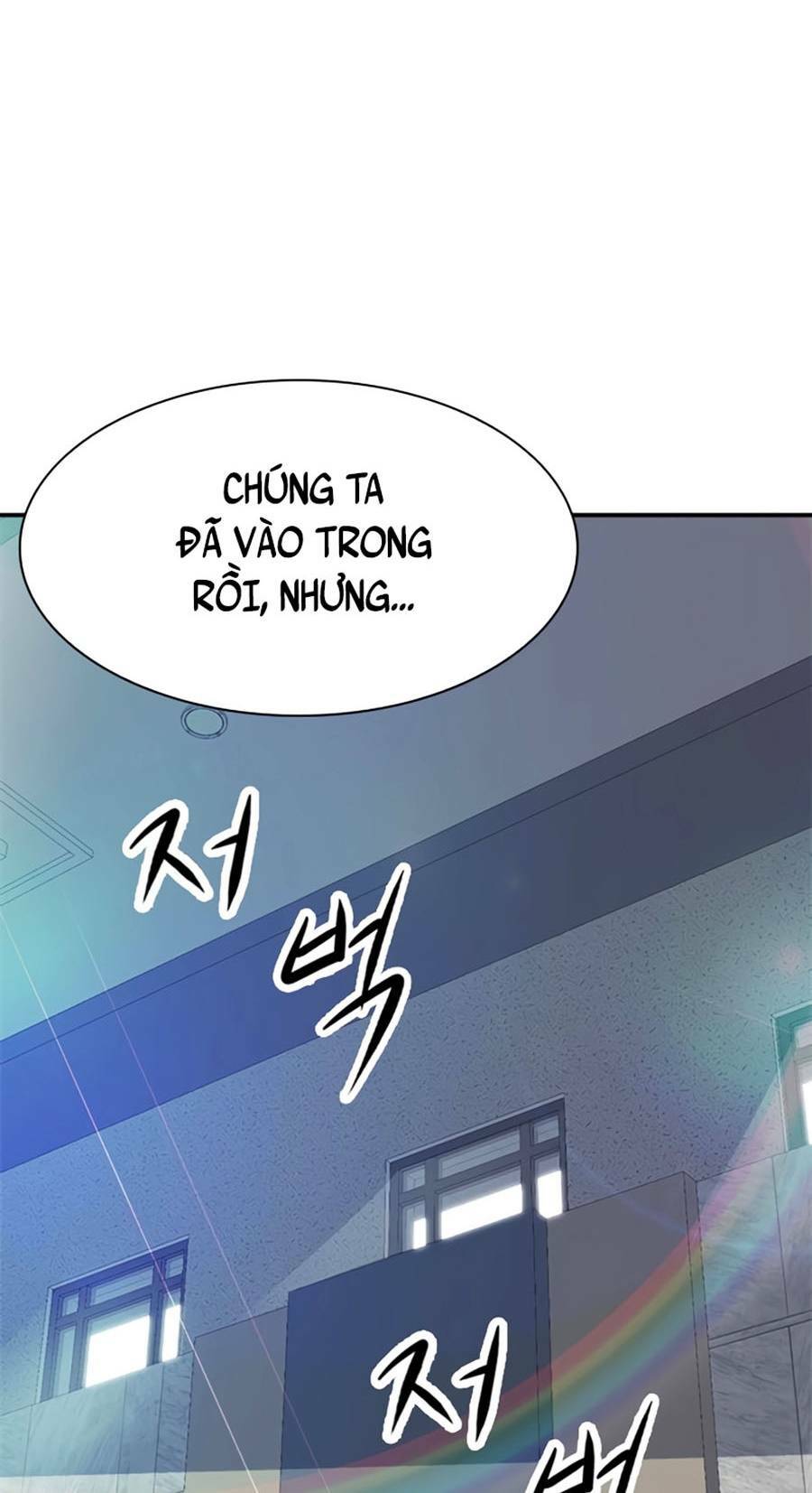 Người Chơi Bí Ẩn: Chapter 9