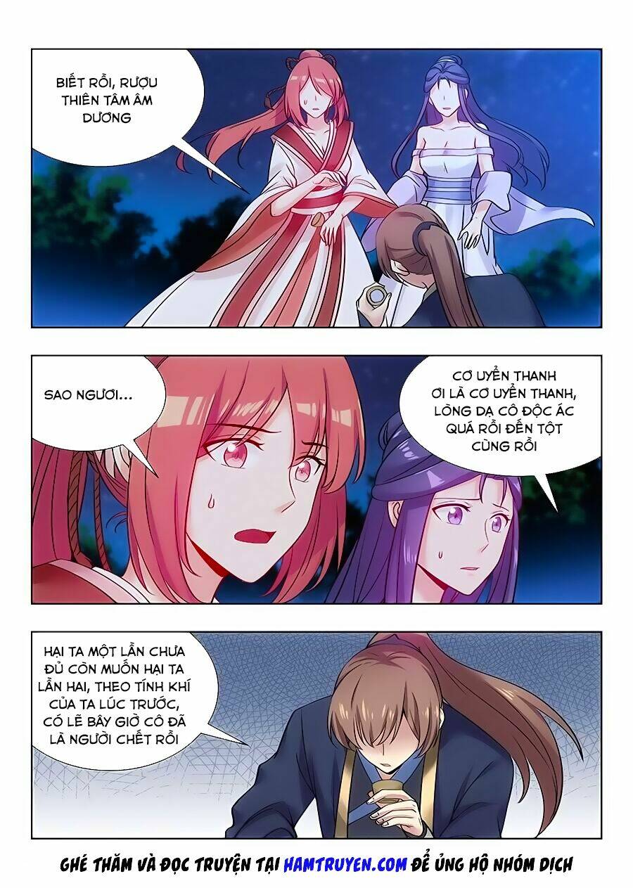 Tối Cường Phản Sáo Lộ Hệ Thống: Chapter 45