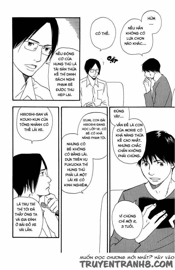 Kokushi No Shima: Chapter 9