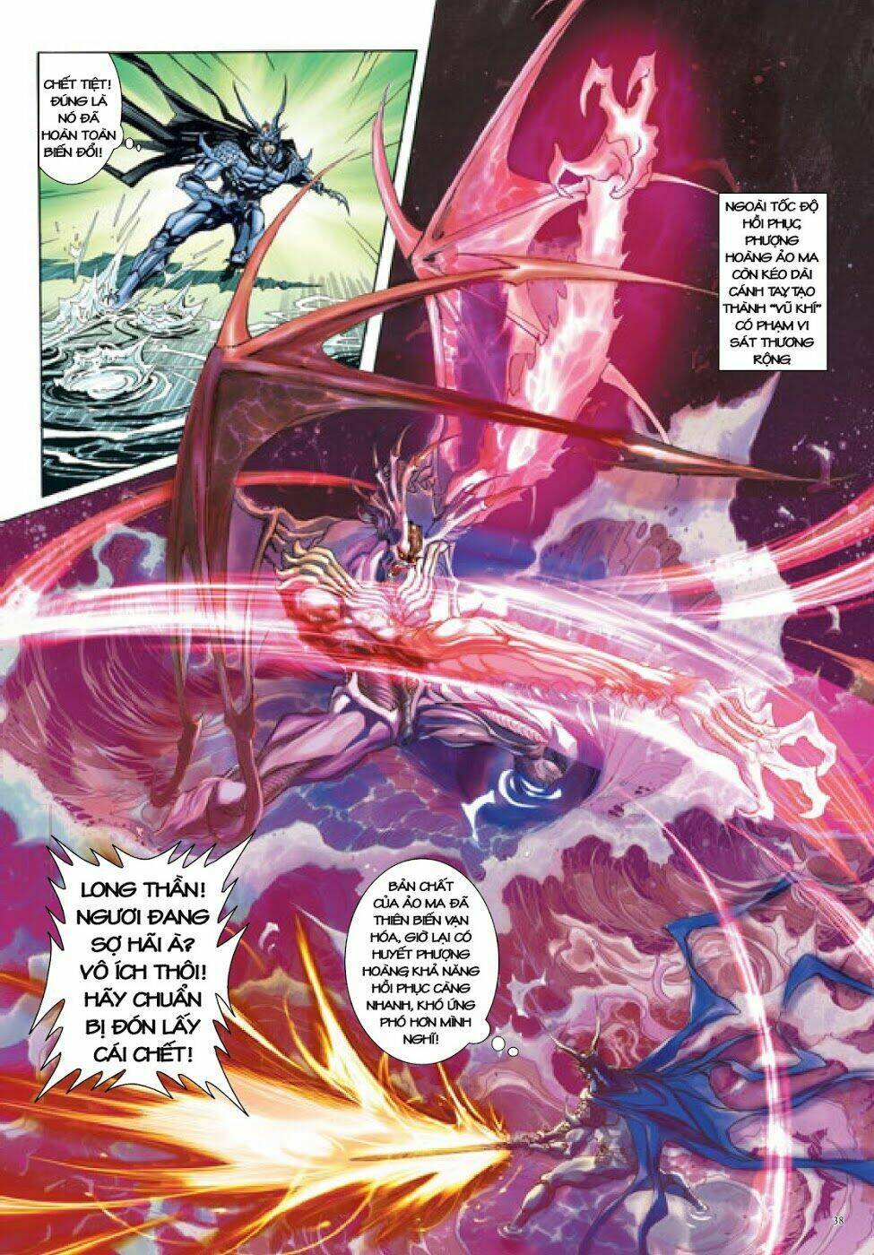 Long Thần - Trung Bộ Khúc: Chapter 34