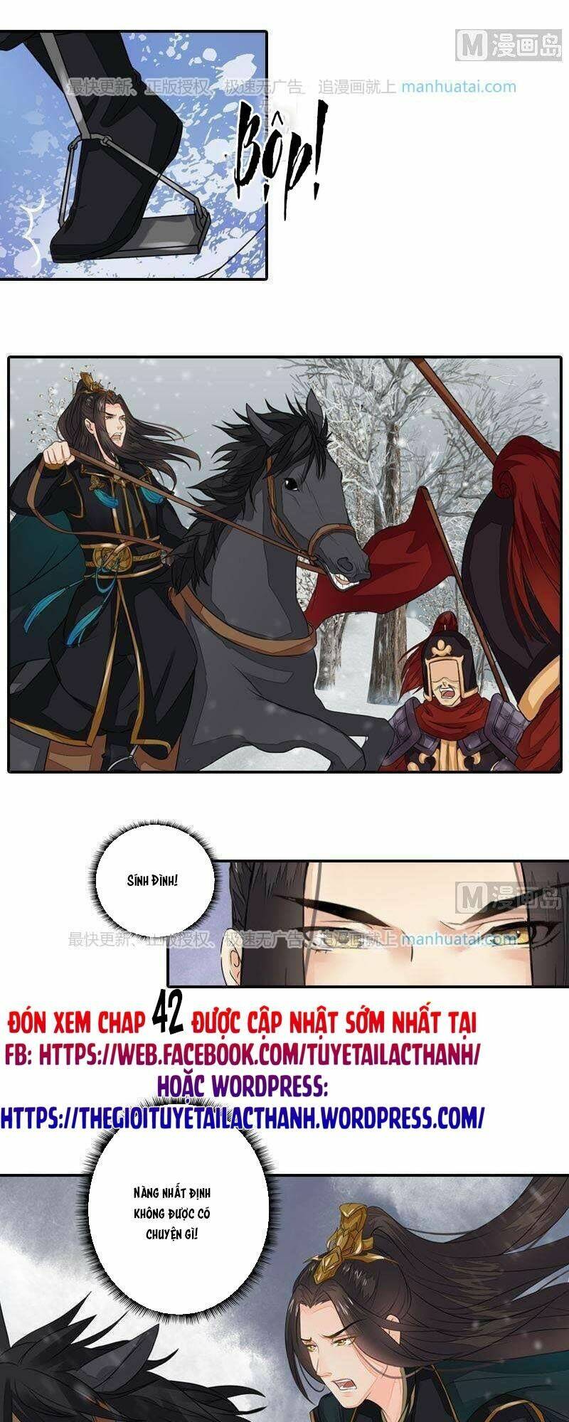 Cô Phương Bất Tự Thưởng (Màu): Chapter 40