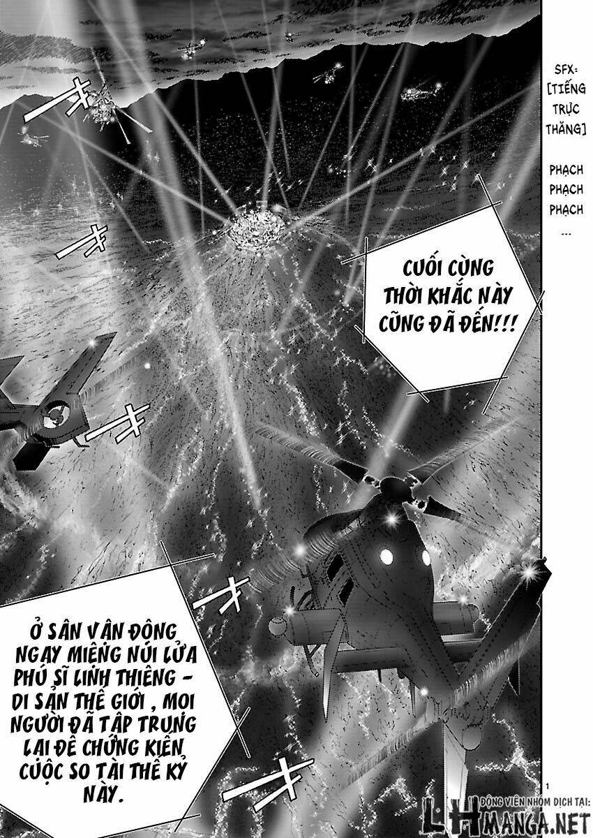 Battle Mexia: Chapter 1