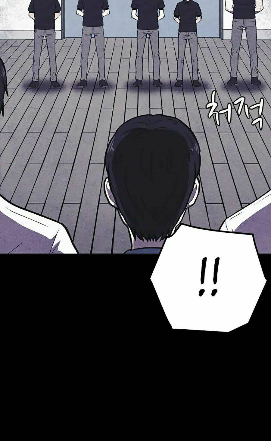 Cậu Bé Shotgun: Chapter 6