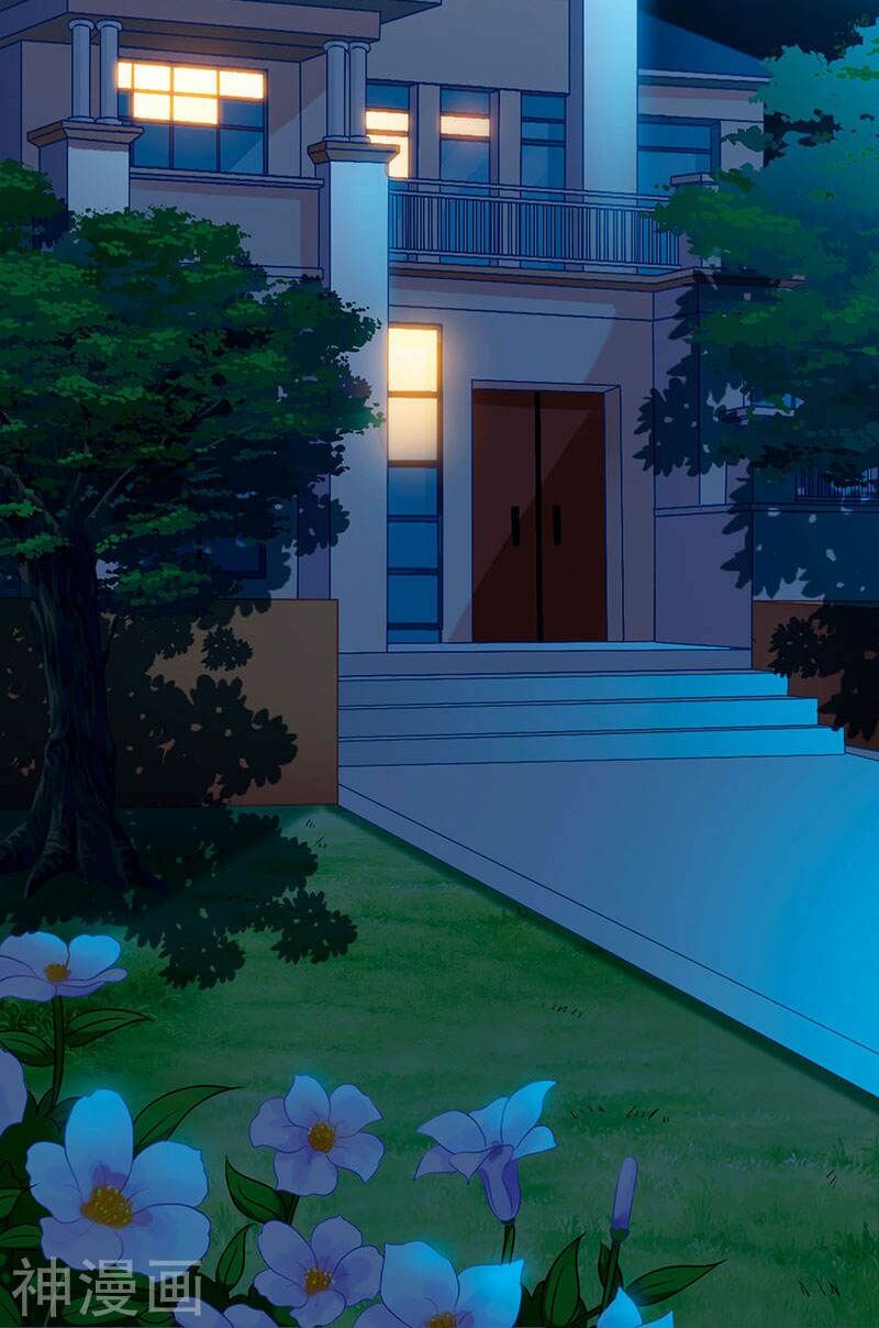 Thần Cấp Thấu Thị: Chapter 54