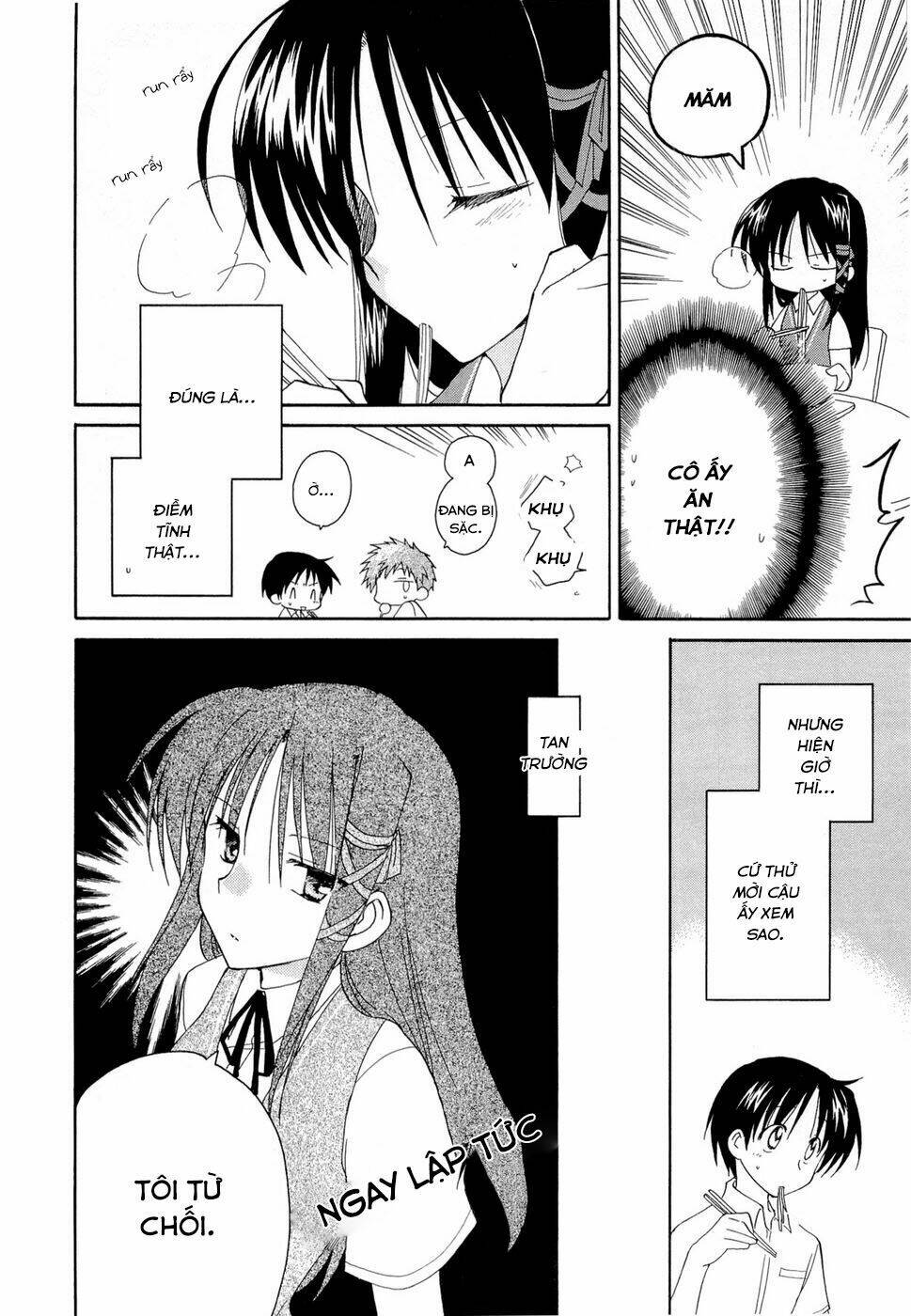 Fortune Arterials: Chapter 18