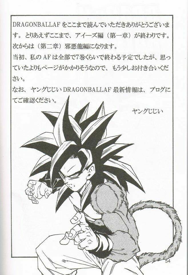 Thế Giới Ngọc Rồng - Con trai Frieza: Chapter 1.2