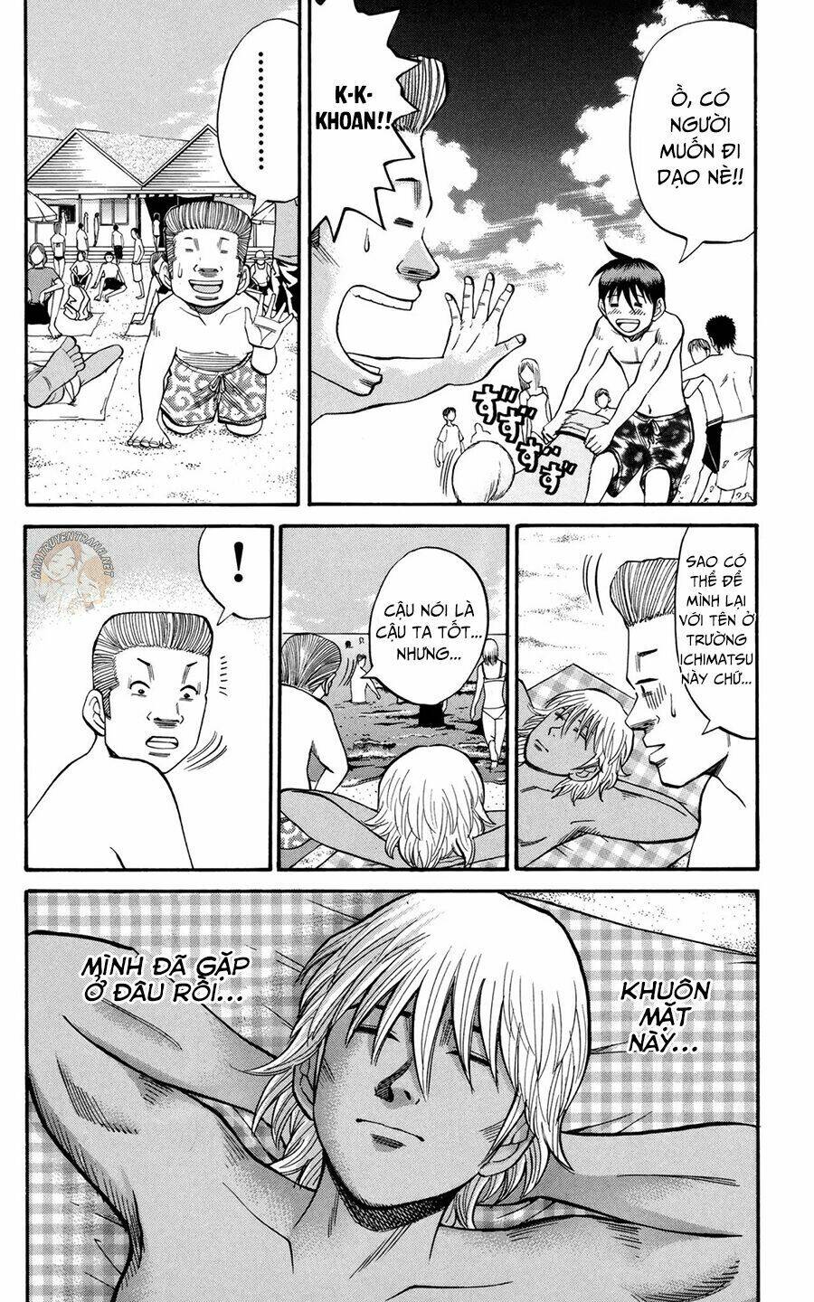 Nanba Mg5: Chapter 46