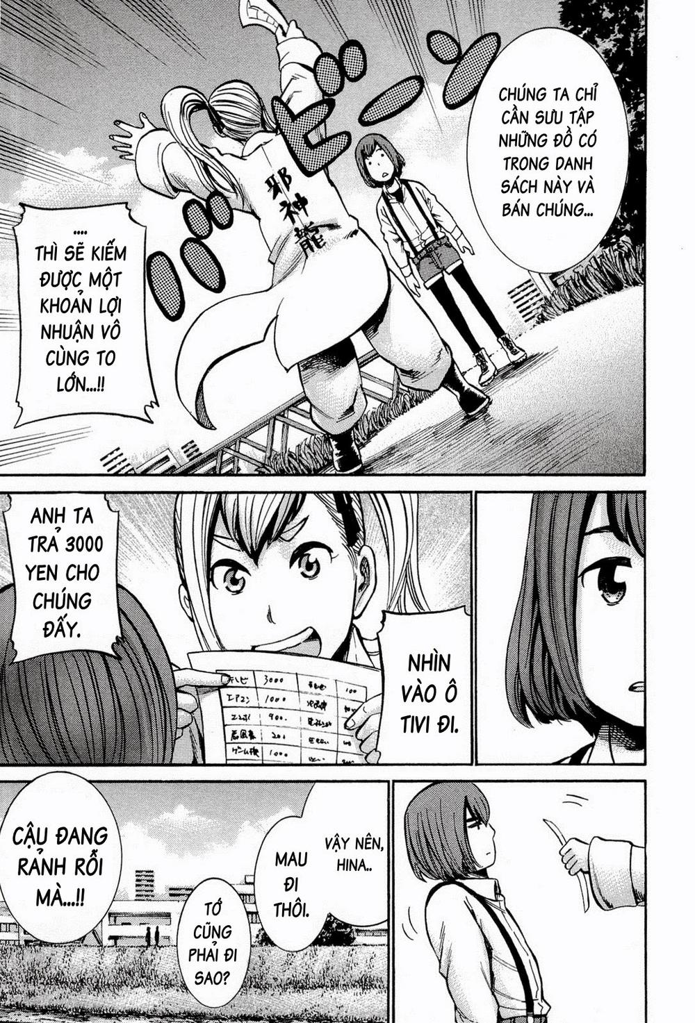 Não Phẳng Siêu Năng Lực: Chapter 14