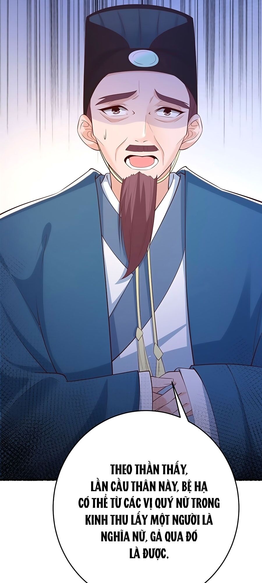 Phượng Ngự Tà Vương: Chapter 47