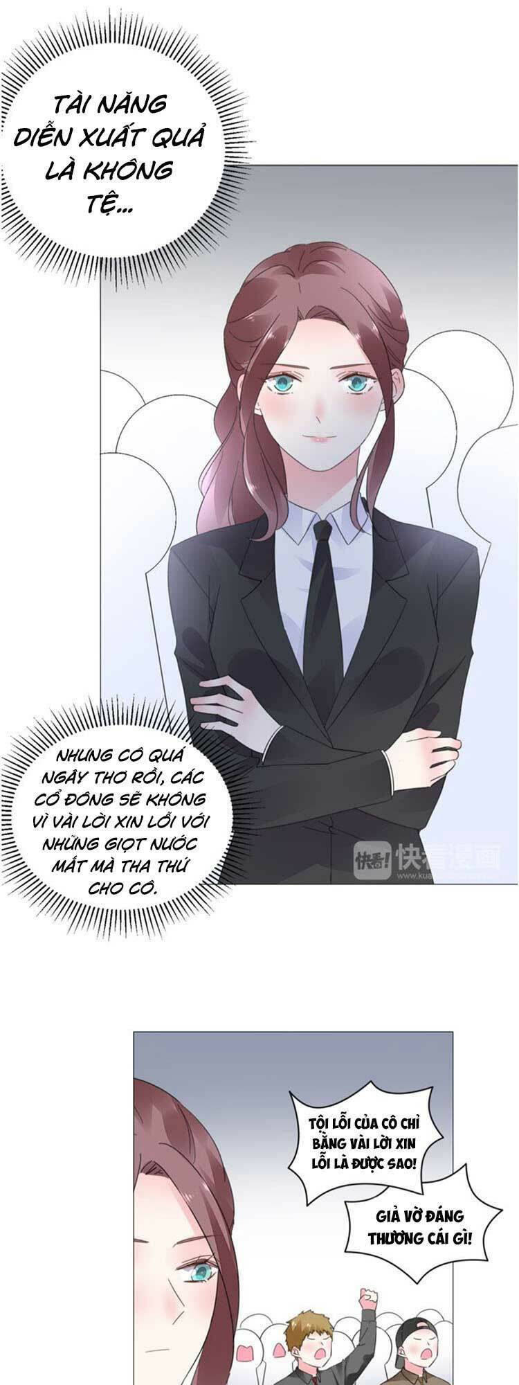 Điều Ước Sủng Ái Bất Bình Đẳng: Chapter 42