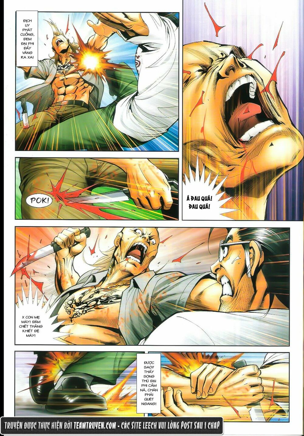 Người Trong Giang Hồ: Chapter 1623: Hành Tẩu Giang Hồ, Có Vay Có Trả
