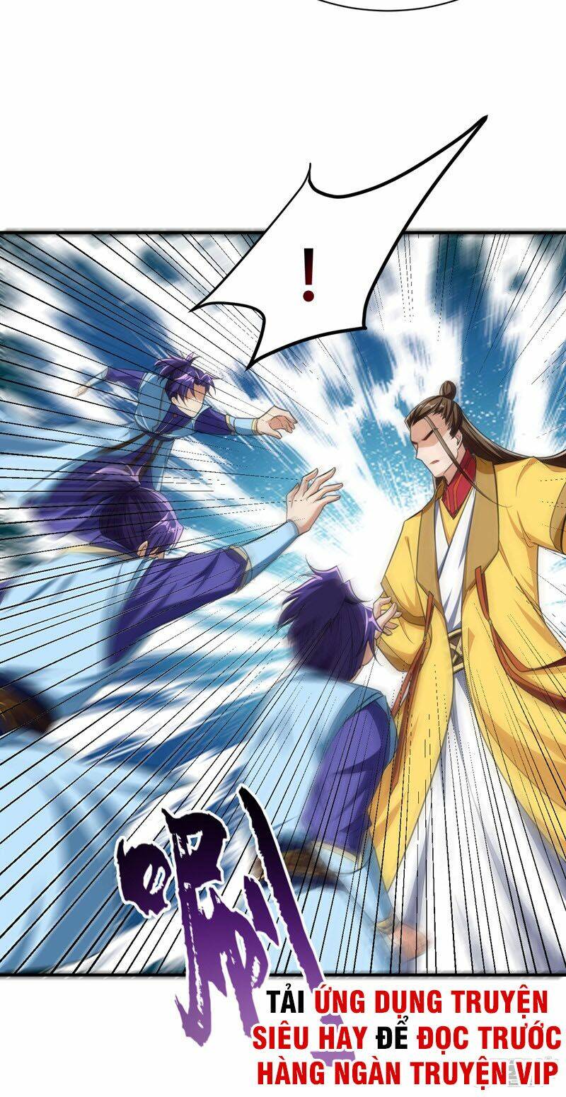 Yêu Giả Vi Vương: Chapter 71