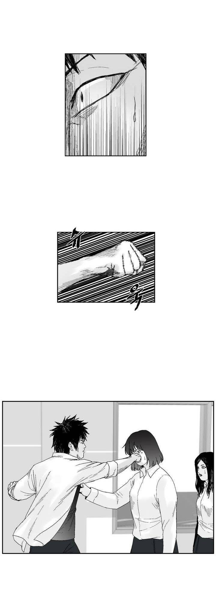 Dear Boy: Chapter 36