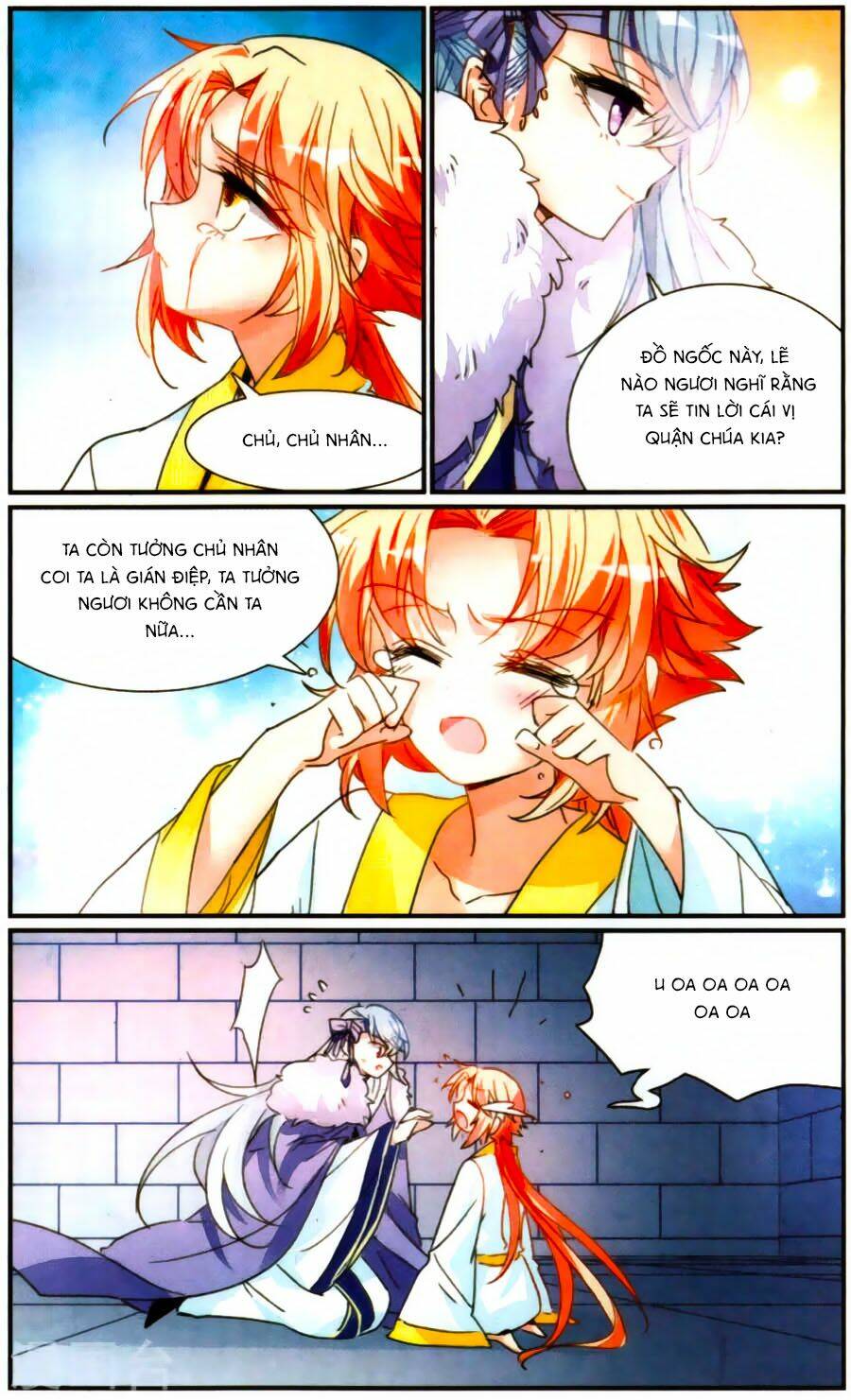 Khuynh Quốc Yêu Sủng: Chapter 32