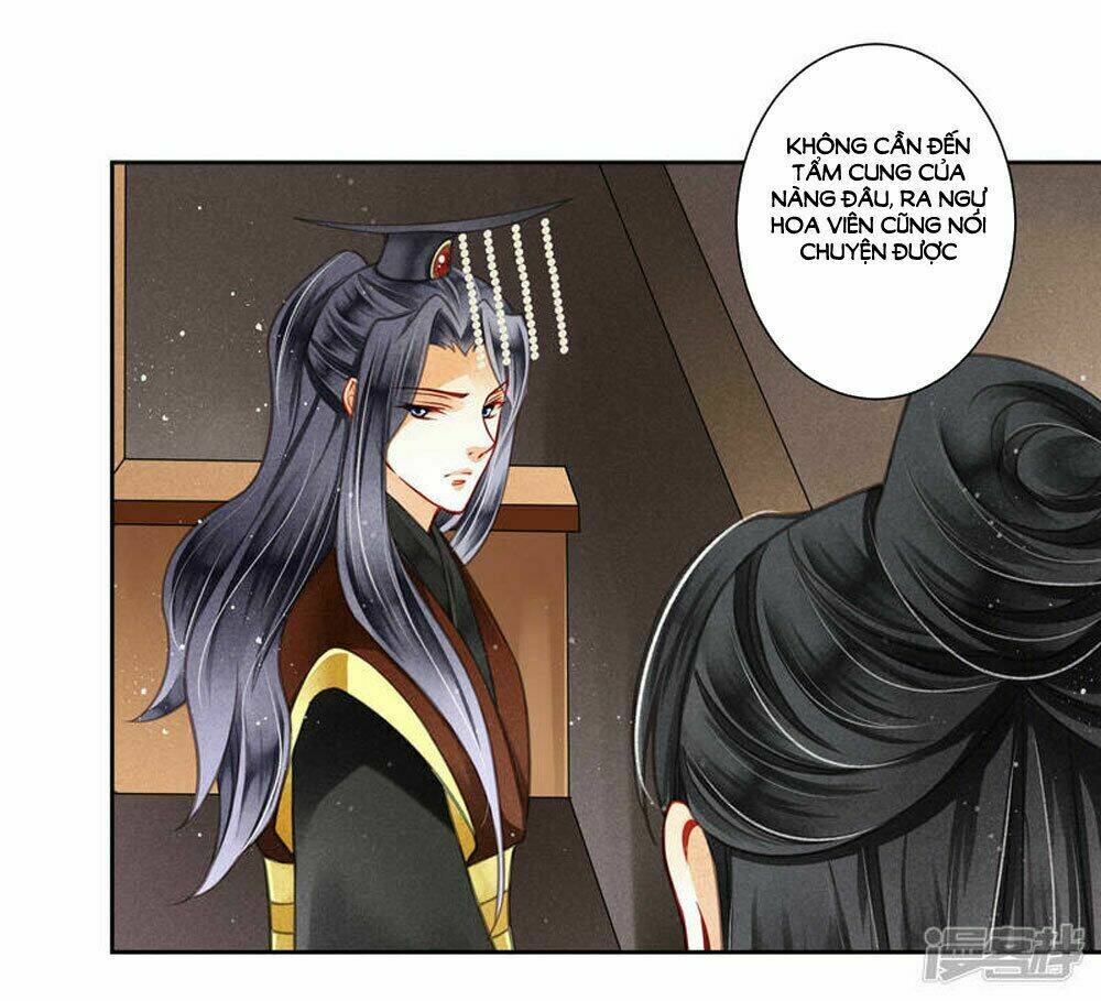Ái Thượng Vô Địch Tiếu Hoàng Hậu: Chapter 62