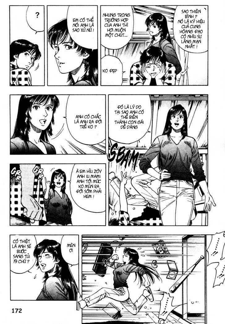 Family Compo: Chapter 28