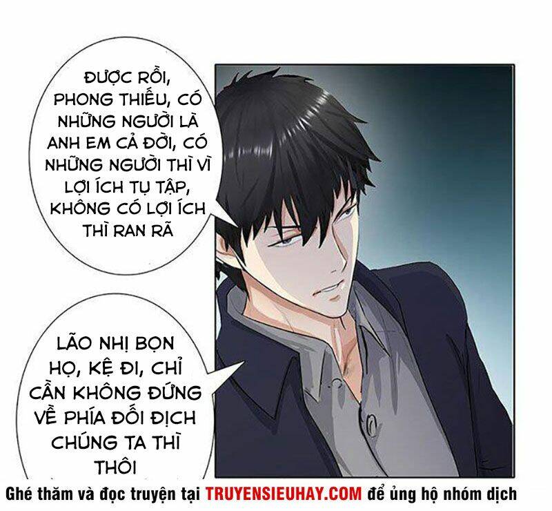 Học Viện Cao Thủ: Chapter 75