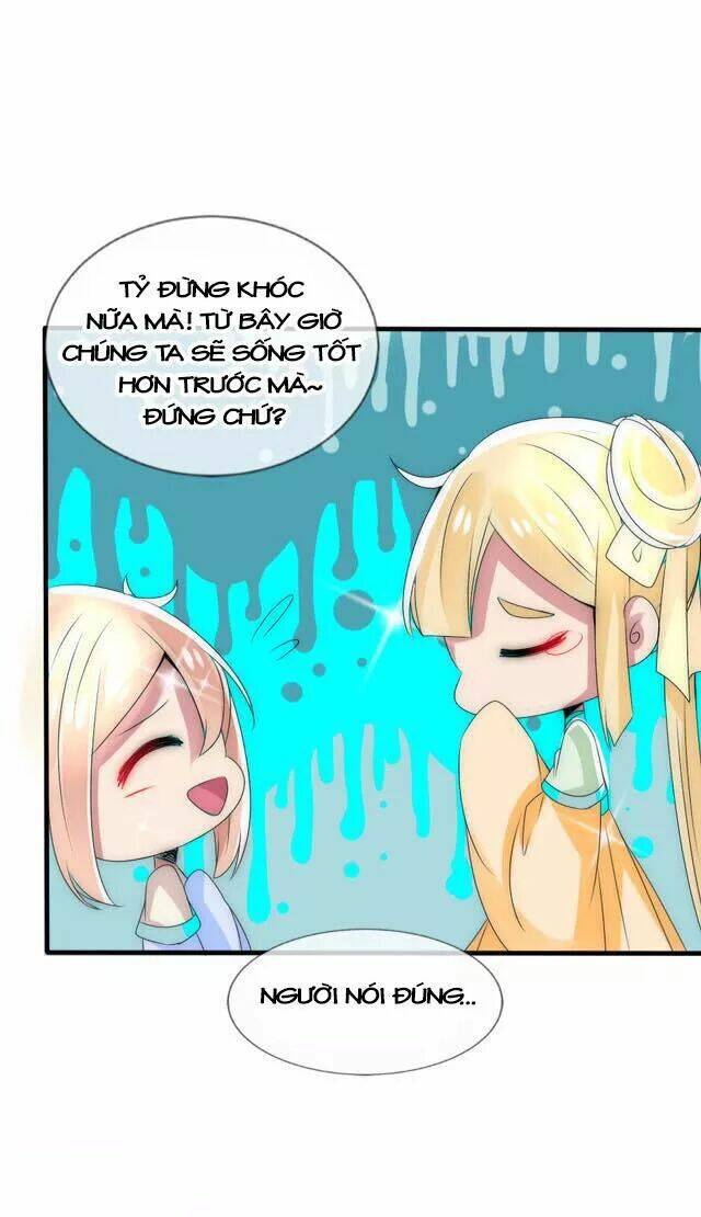 Kế Hoạch Sủng Ái Của Tiểu Công Chúa: Chapter 23.3