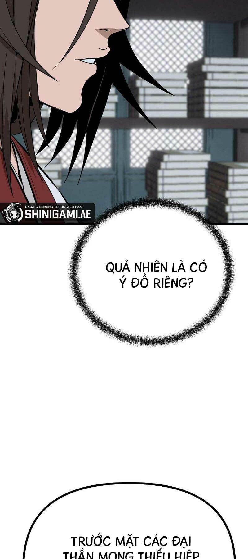 Đông Phương Bất Bại: Chapter 18