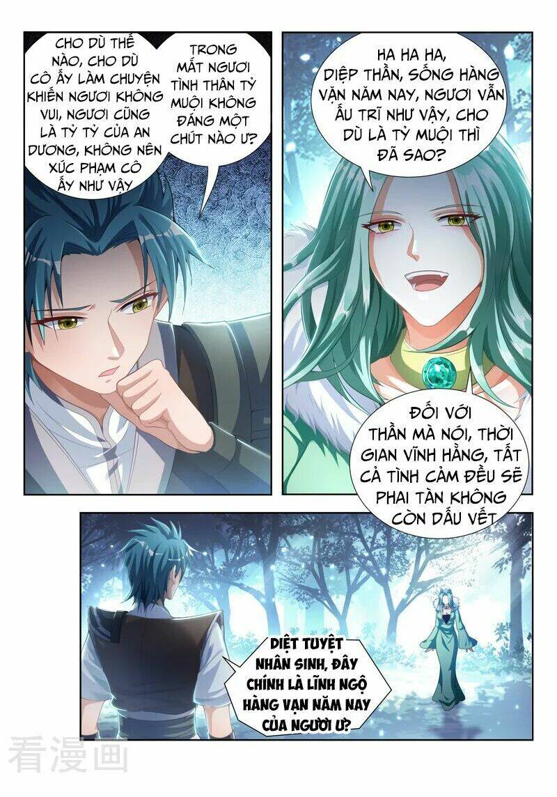 Vạn Giới Thần Chủ: Chapter 101