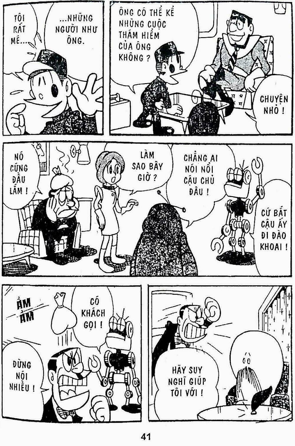 21 Emon - Hiệp sĩ thế kỉ 21: Chapter 7