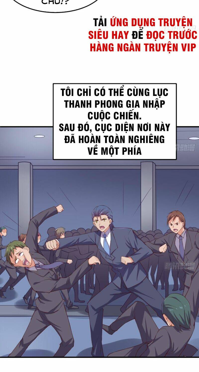 Bác Sĩ Riêng Của Nữ Thần: Chapter 118