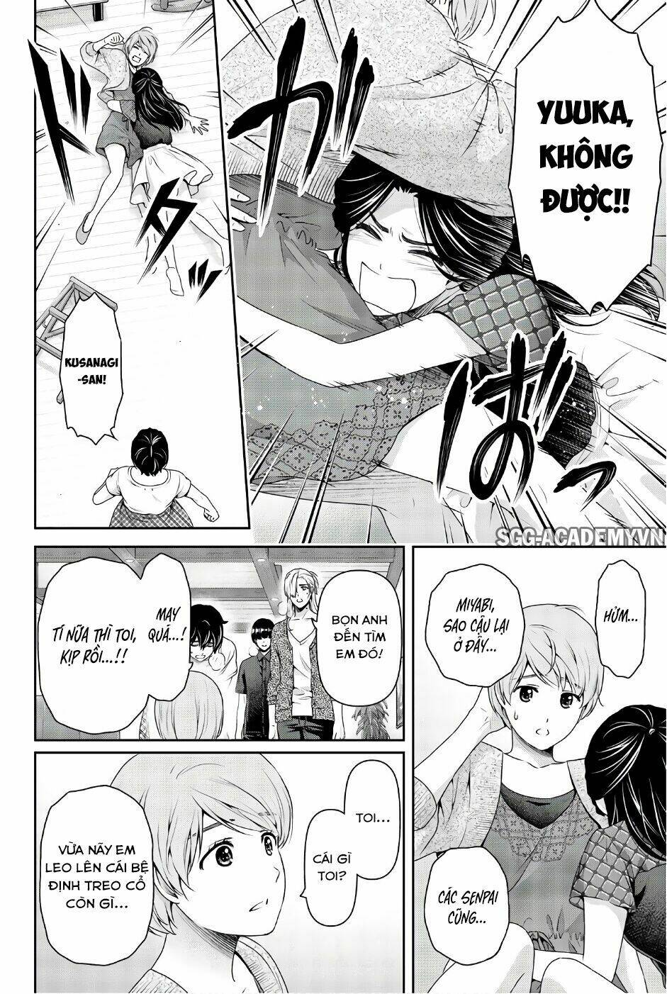 Bạn Gái Chung Nhà: Chapter 167