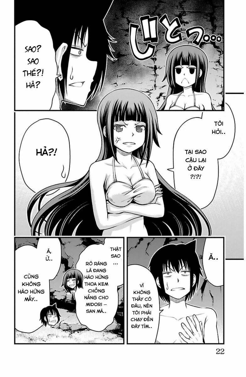 Tsujiura-San To Chupacabra: Chapter 26