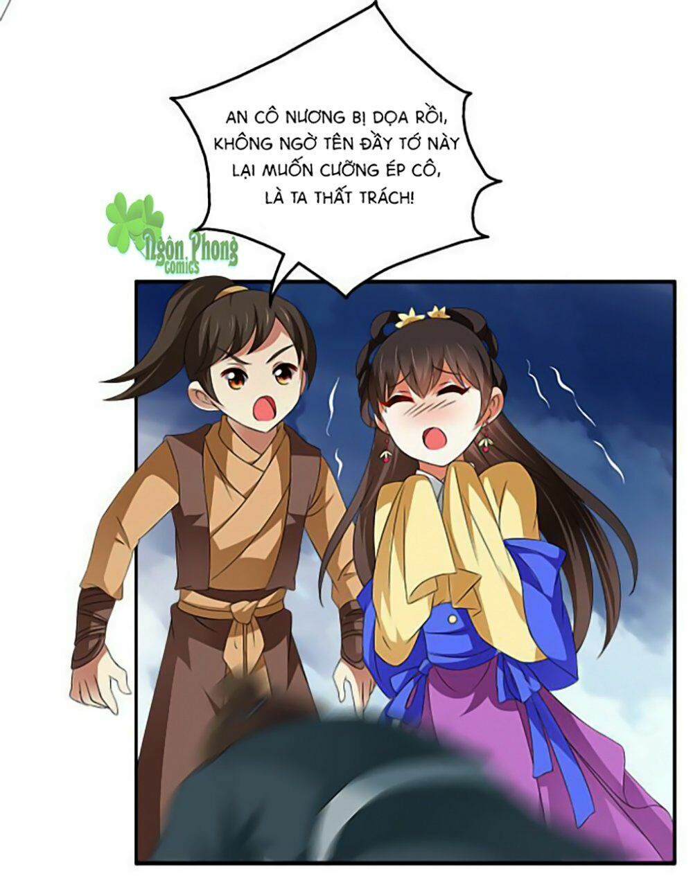 Thịnh Thế An Nhiên: Chapter 5