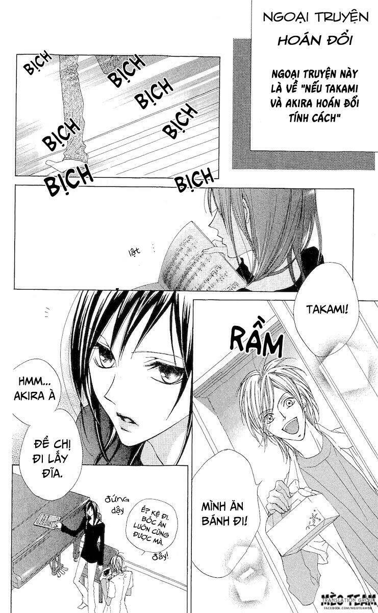 Venus Kisoukyoku: Chapter 5.1