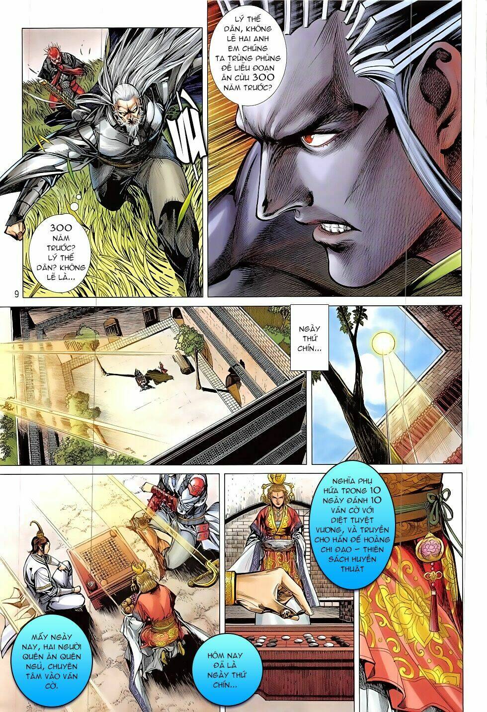 Thiết Tướng Tung Hoành: Chapter 202