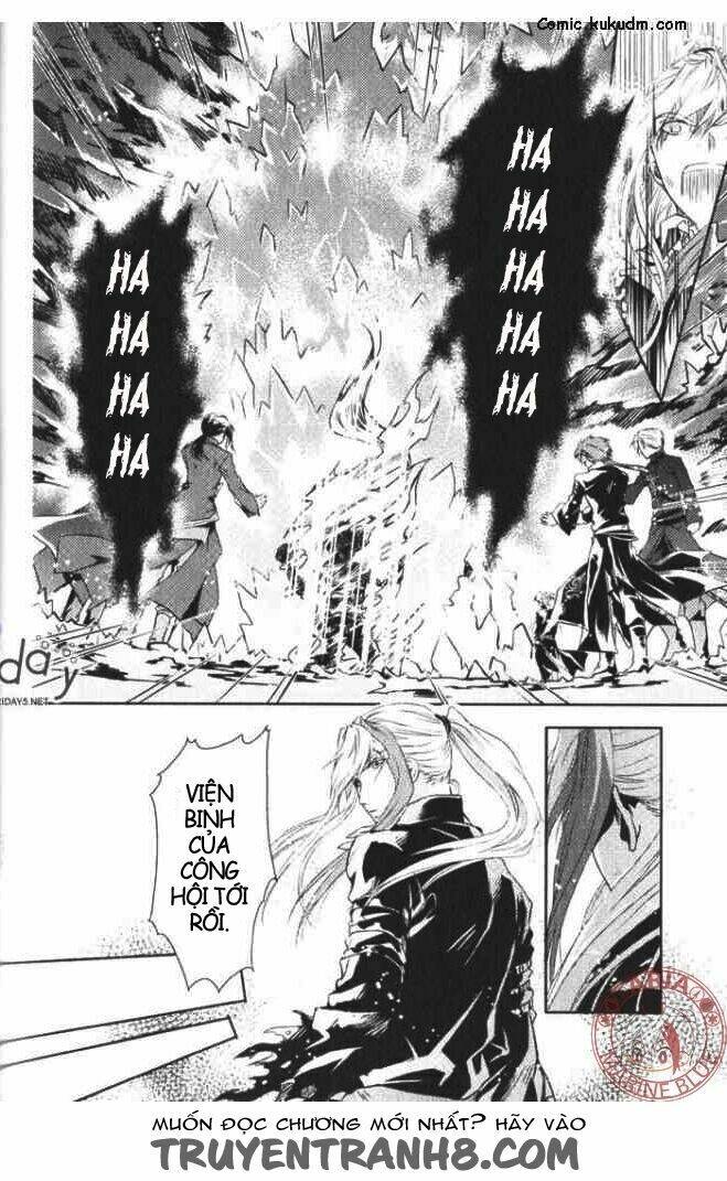 Đặc Thù Truyền Thuyết: Chapter 33