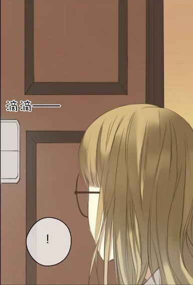 Thần Tượng Điểm Zero: Chapter 31