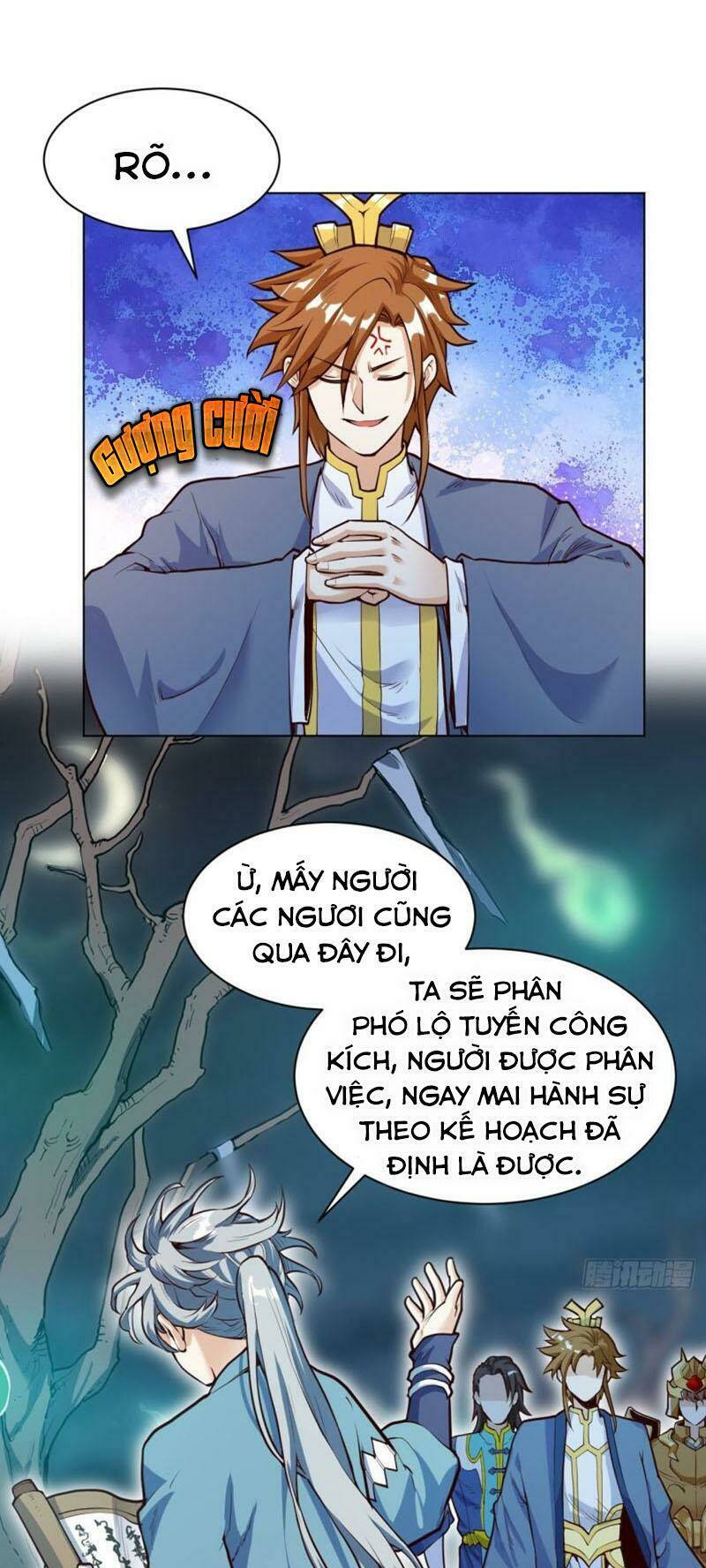 Thần Võ Đế Tôn: Chapter 25