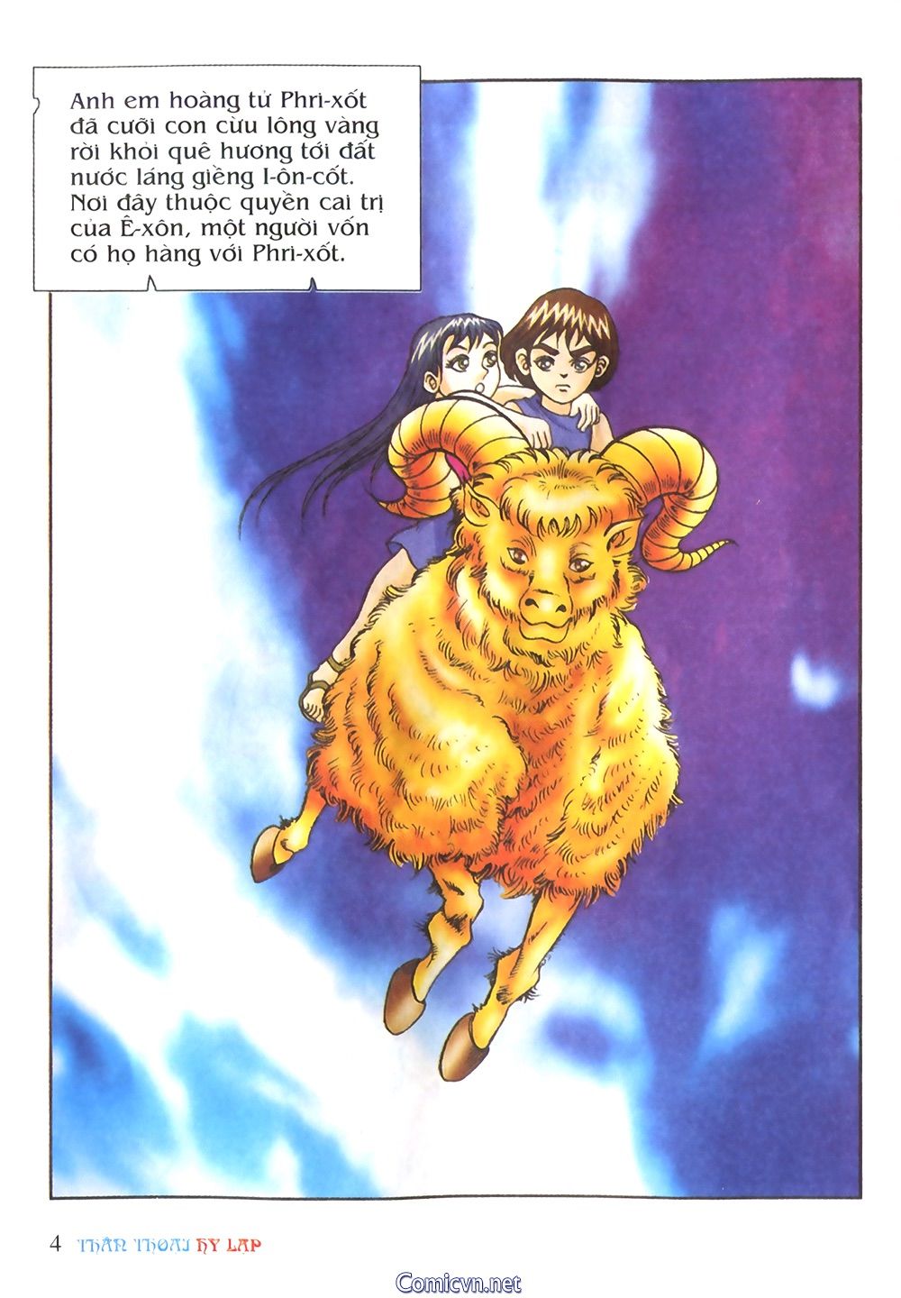 Thần Thoại Hy Lạp: Chapter 23