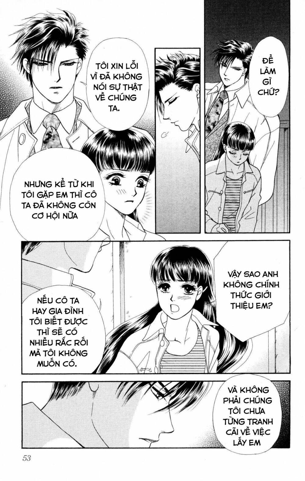 Barairo My Honey: Chapter 7