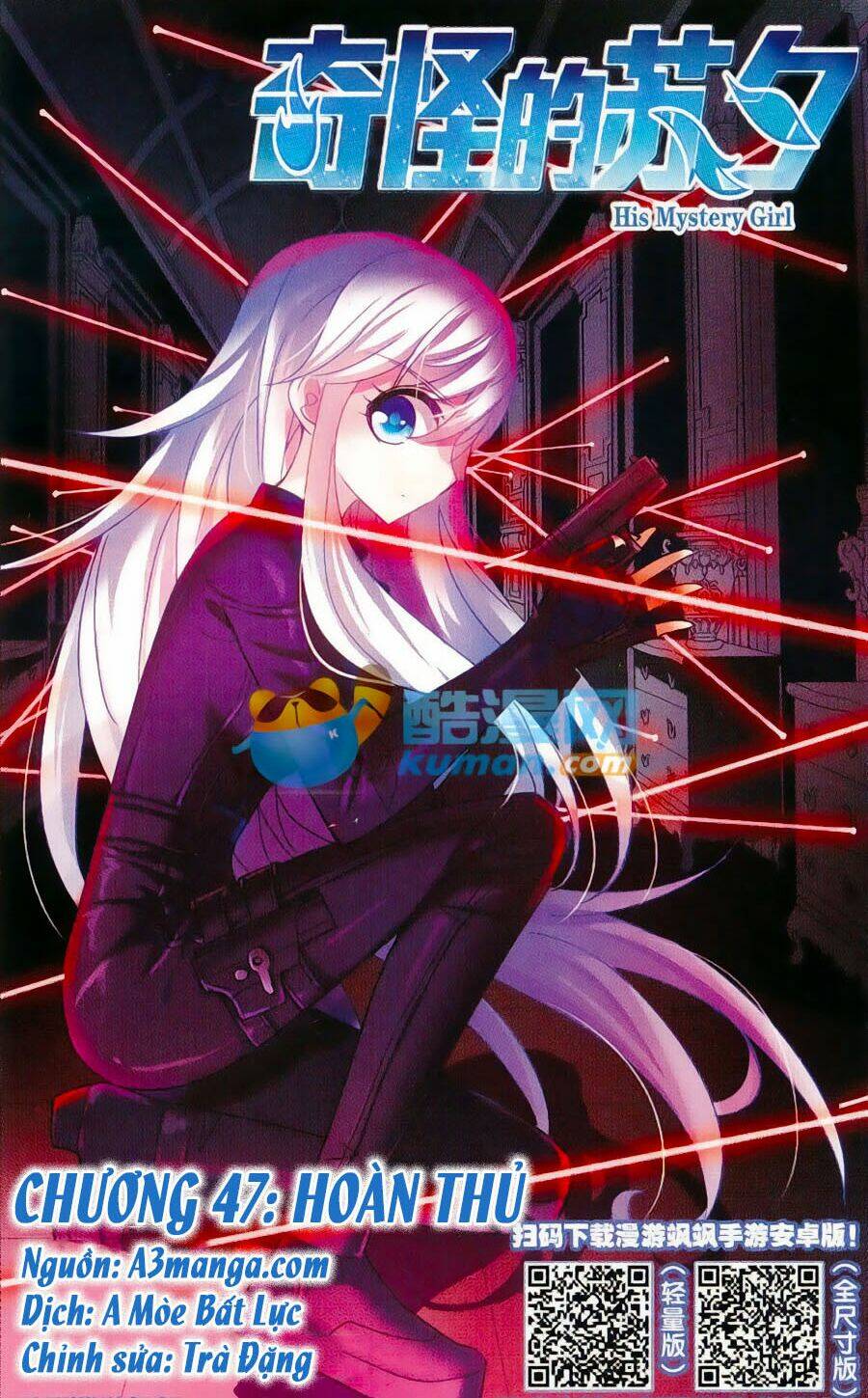 Tô Tịch Kỳ Quái: Chapter 47