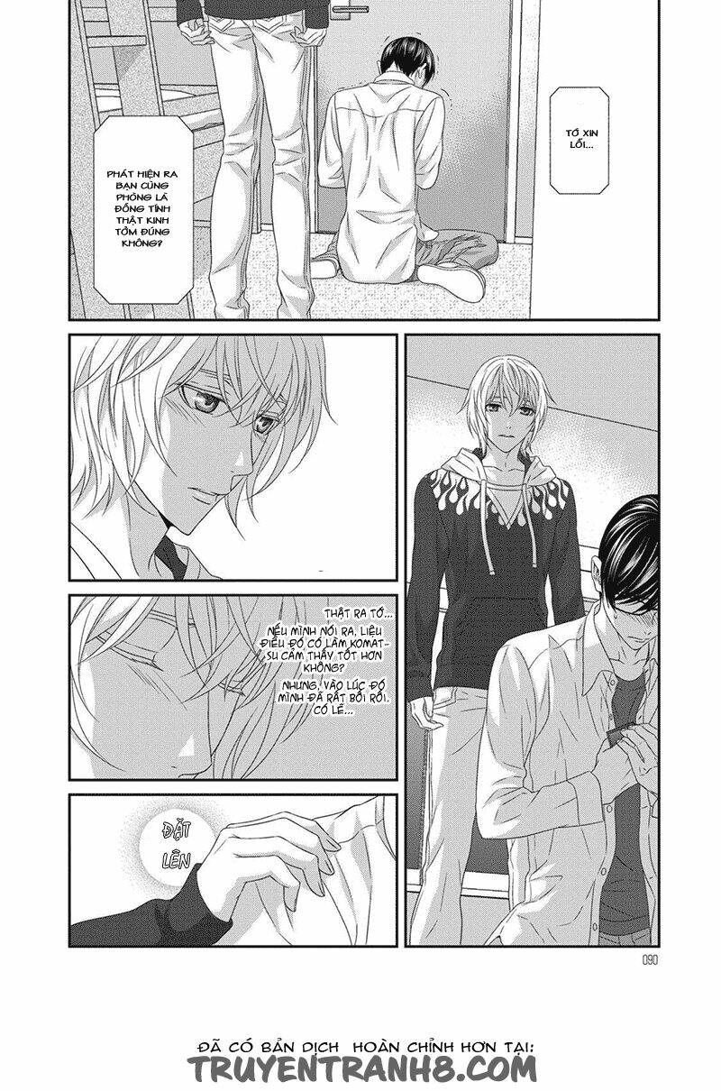 Koi Nanka Shitakunai: Chapter 3