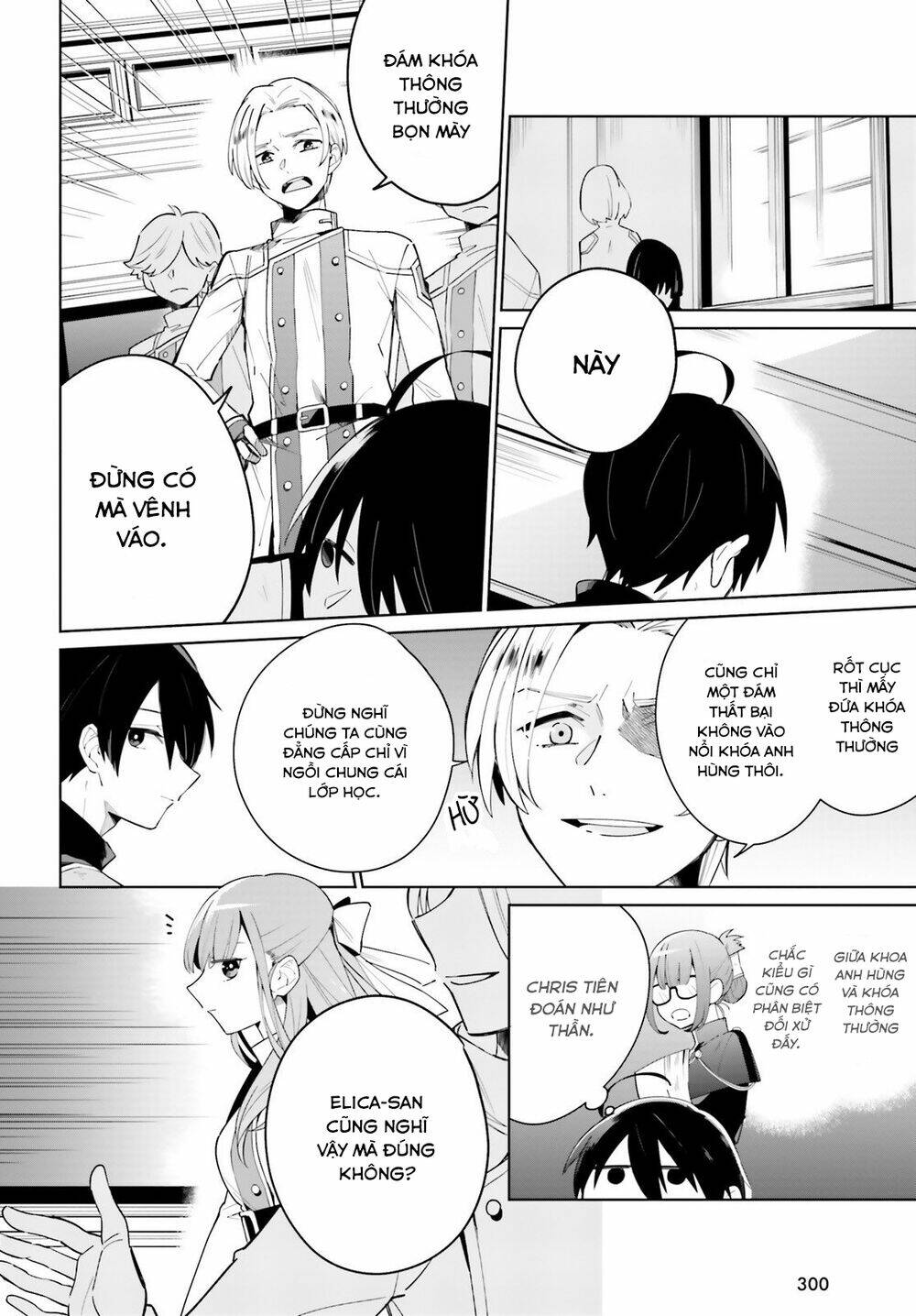 Kage No Eiyuu No Nichijou-Tan: Chapter 3