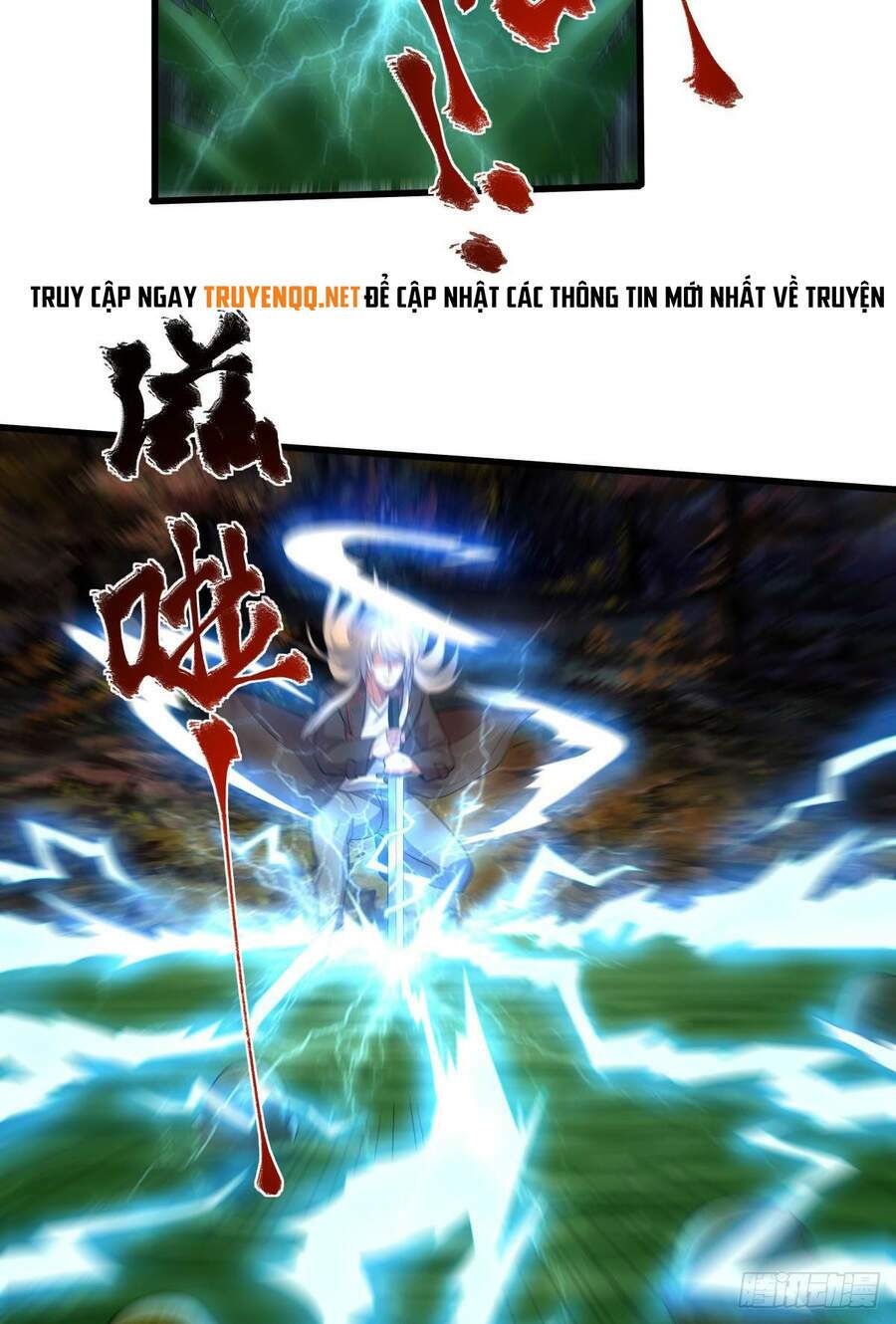 Mạt Thế Thần Tài: Chapter 27
