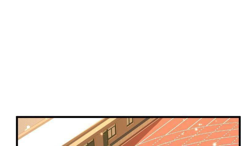 Thần Huyền Sư: Chapter 18