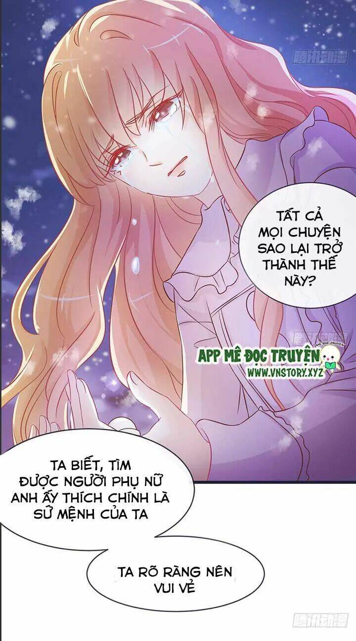 Cẩm Lý Thiếu Nữ Của Tôi: Chapter 50