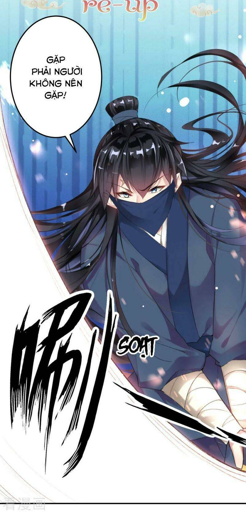 Vương Gia, Áo Lót Của Ngươi Rơi Mất Rồi: Chapter 3
