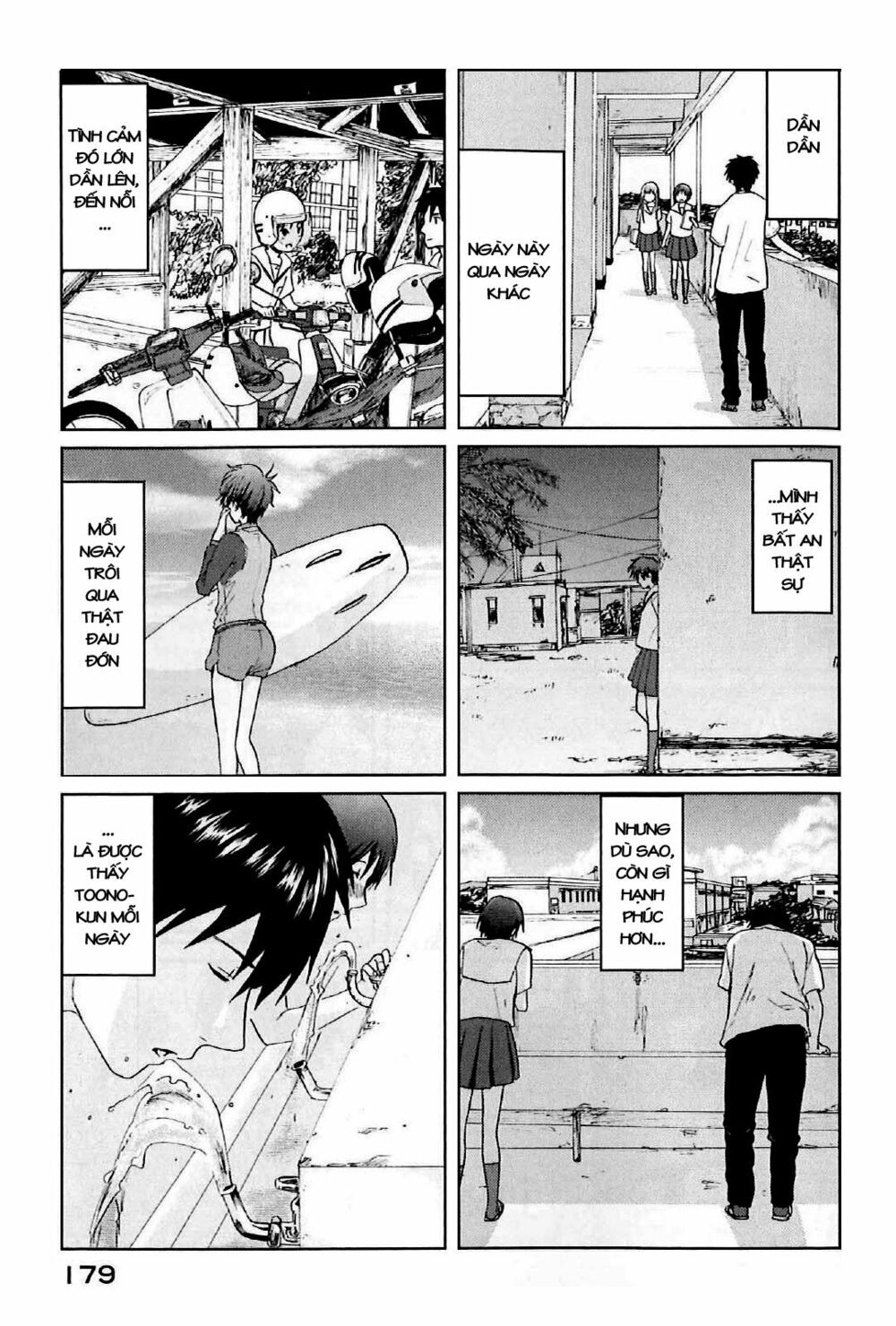 5 Centimeters Per Second (5Cm/S): Chapter 4
