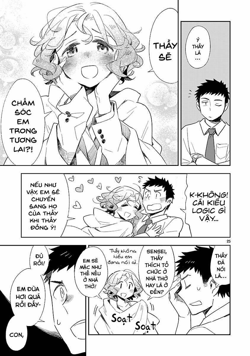 Omaera Zenin Mendokusai!: Chapter 28